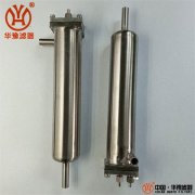 TZ01B雙盤管高效冷卻器新華過濾