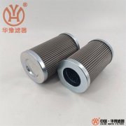 華豫發電廠頂軸油系統出口濾芯DQ8302GAH3.5C